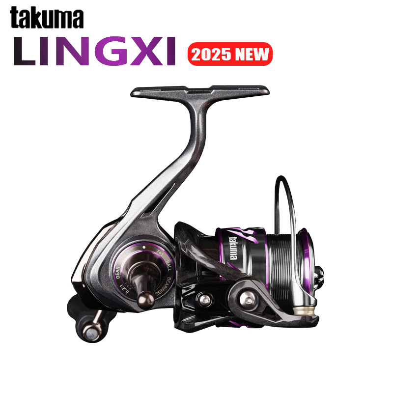Daiwa Reel Bg - TAKUMA 2025 NIEUWE LINGXI Spinning Reel