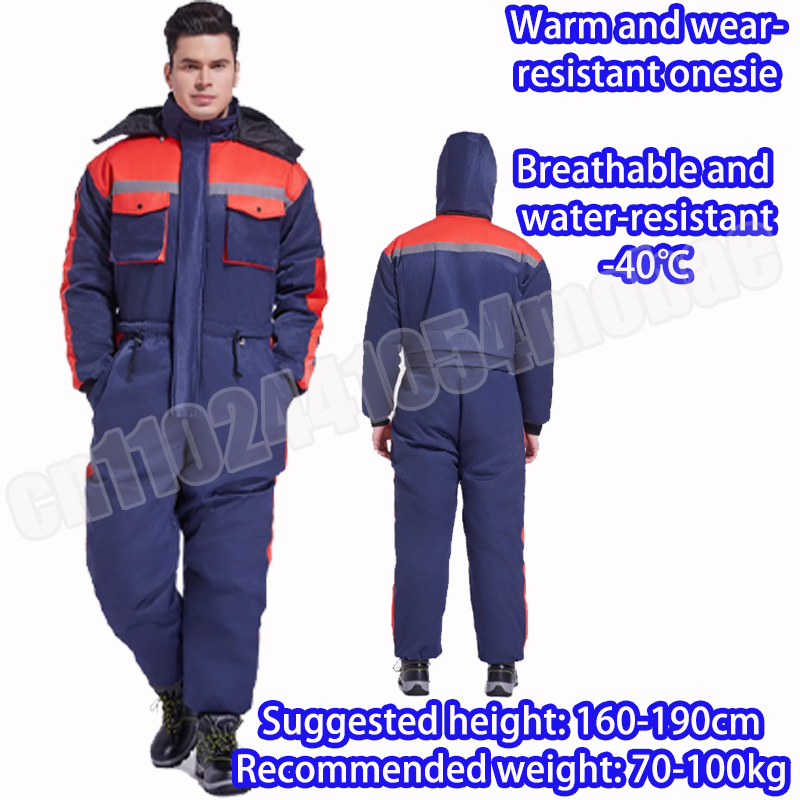 Fishing Jacket Waterproof - Winter motorfiets waterdichte jas uit één