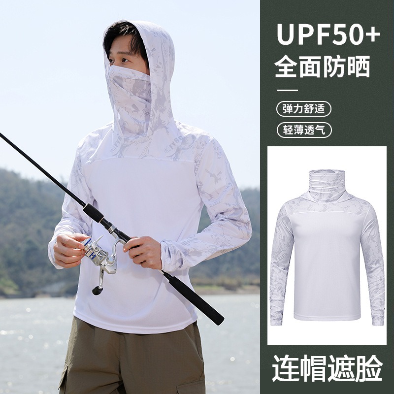 Visserijshirt met capuchon Her - Fishing Mask Sun Protection recensie en prijs