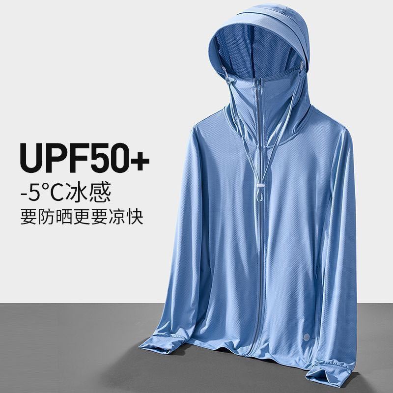 Nieuwe Ice Silk zonbescherming - Fishing Shirt Uv Protection recensie en prijs