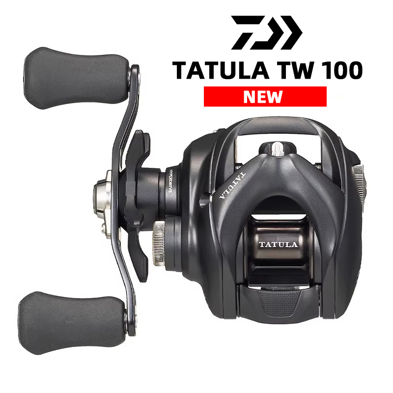 Nieuwe Daiwa Tatula TW100 vism - Daiwa Reel Bg recensie en prijs