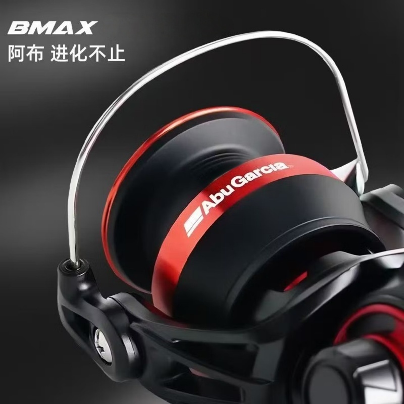 Abu Garcia BMA Spinning Visree - Abu Garcia Reel Revo recensie en prijs